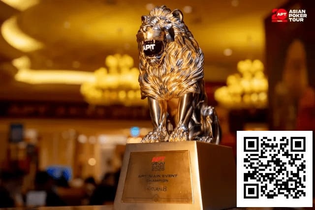【WPT扑克】2026 APT济州经典赛 | 高潮迭起！主赛A组参赛高增长达676人次！中国选手 Tony Lin 逆袭夺超级豪客赛冠军！