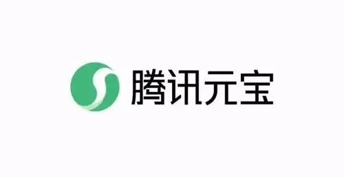【WPT扑克】曝腾讯回应元宝红包活动分享质疑:设计逻辑为无门槛领取