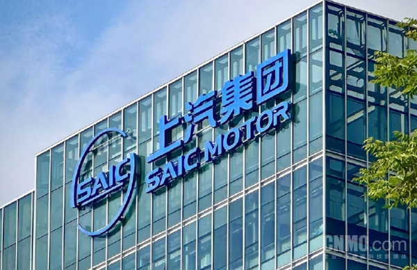 【WPT扑克】上汽集团1月销量报告出炉 批售达32.7万辆 增长23.9%