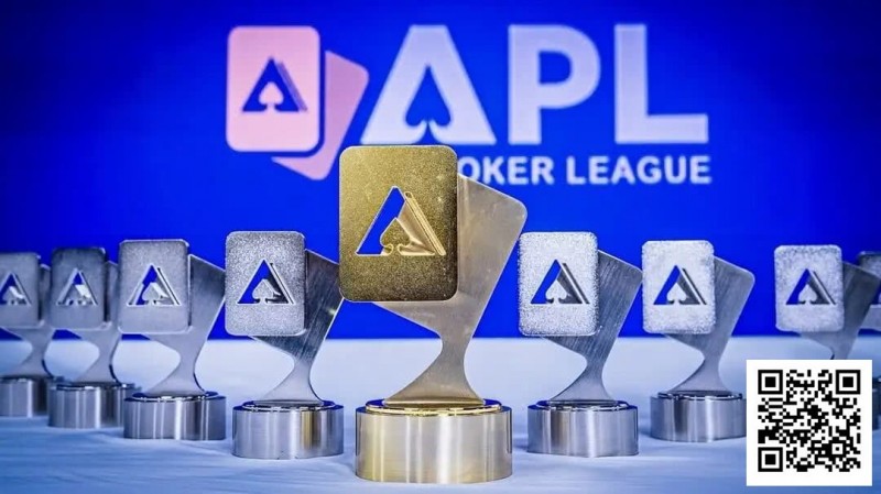 【WPT扑克】国人6冠荣耀能否延续？APL史上最高2.5E保底，2月8日新春开战！