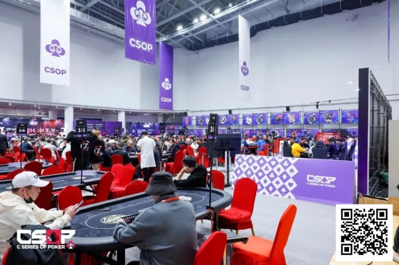 【WPT扑克】2026 CSOP-I 汕头体育中心站｜主赛B组293人参赛 69人晋级 刘伟诚以448500成B组记分牌榜首