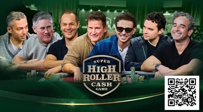 【WPT扑克】244W刀超狂巨池！Alan Keating大战魔术师Antonio Esfandiari