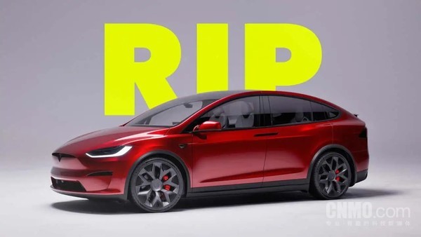 【WPT扑克】外媒：九款车型将无续作 含特斯拉、吉普多款车型