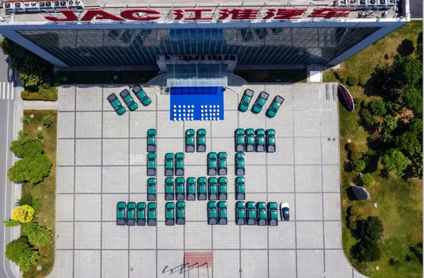 【WPT扑克】江淮皮卡宣布2025年全球销售超6万辆 连续两年行业第二