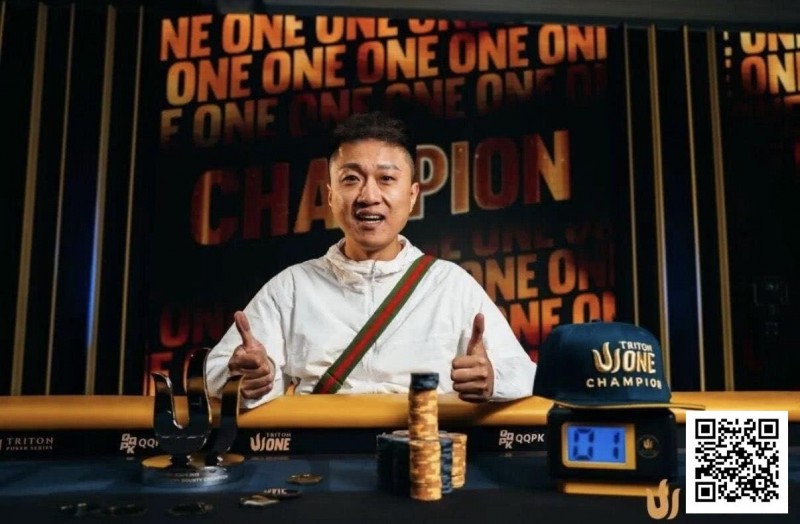 【WPT扑克】王者归来，再战济州！专访首届TritonONE K NLH Mystery Bounty冠军纪夏青