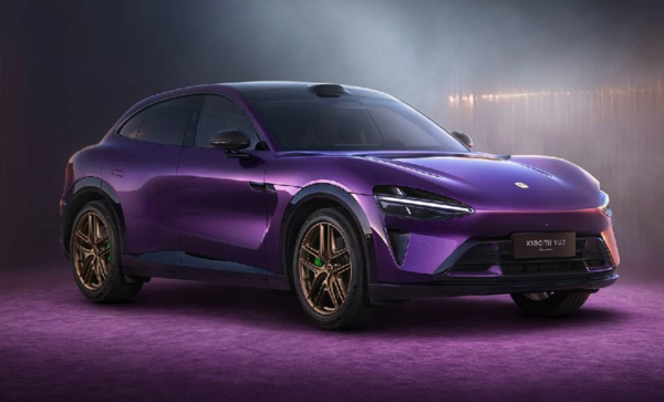 【WPT扑克】小米YU7累计交付量超过20万台 超越特斯拉创造新纪录