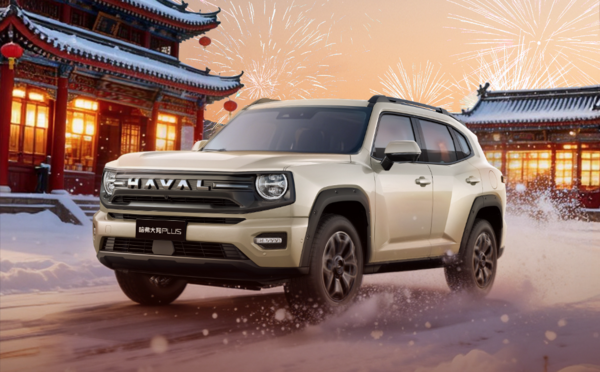 【WPT扑克】2026年1月澳洲汽车销量榜：中国品牌份额升至23.8%