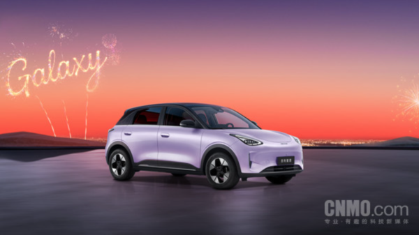 【WPT扑克】吉利星愿获得2025年纯电动汽车销量冠军 Model Y第三