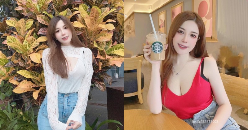 【WPT扑克】正妹「吉寶」喝星巴克畫面太誘惑，深V曲線太誘人了！