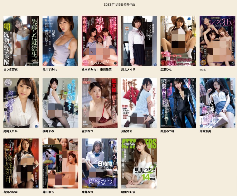 【WPT扑克】[ATID-542]没进小妹妹就没出轨！ 月妃纱罗（月妃さら）用肛交解禁体会了艾薇界的凶残！