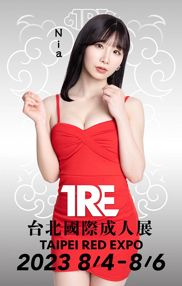 【WPT扑克】最新推荐！台日混血E奶女优《Nia》精选作品介绍……