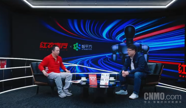 【WPT扑克】周鸿祎抛出激进预测：3年内机器人价格将降至3万块