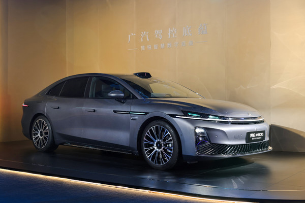 【WPT扑克】昊铂A800搭载华为乾崑全新激光雷达 全球量产最高规格！