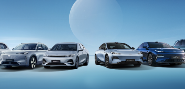 【WPT扑克】10%车型强制退场？2026电耗新规对车企影响多大？