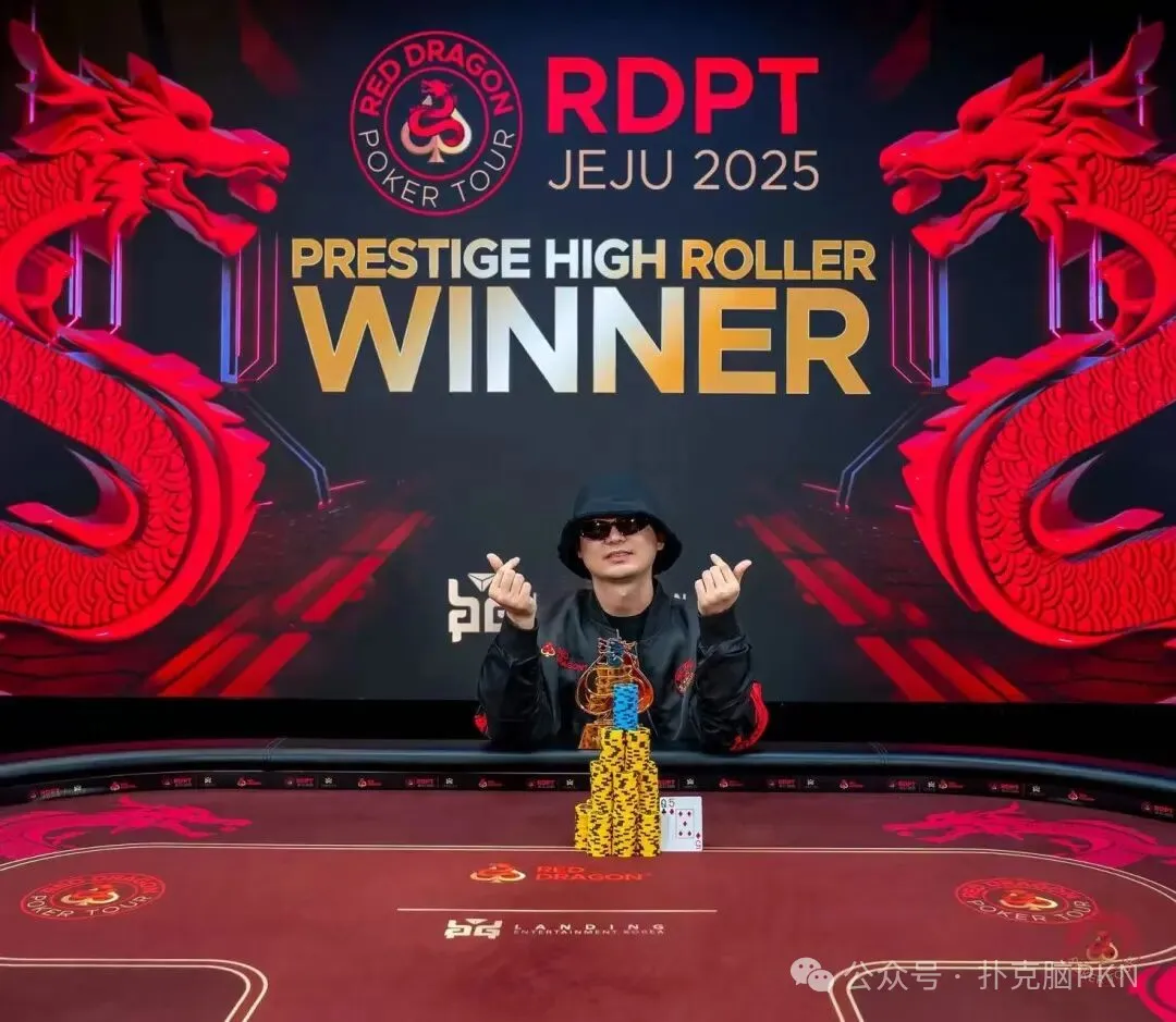 【WPT扑克】2025中国扑克SPI年度回顾：中国十大扑克选手茅人及、丁彪上榜！