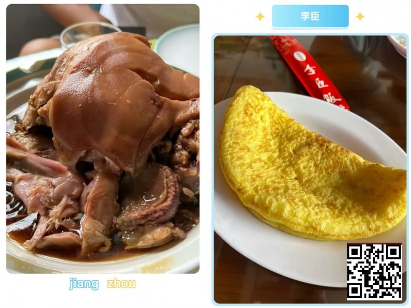 【WPT扑克】倒计时6天 | 赴固安GAKC皇冠杯之约：解锁京南明珠的烟火与诗意，美食+短途游全攻略（3月13日-19日）