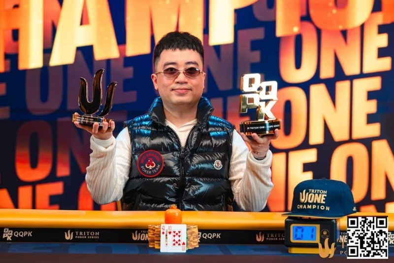 【WPT扑克】Triton ONE | NGUYEN HUU DUNG把握领先优势，加冕QQPK Genesis冠军