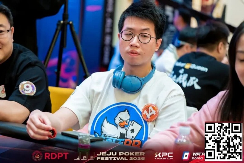 【WPT扑克】红龙杯PLUS赏金赛小课堂：延迟报名的门道