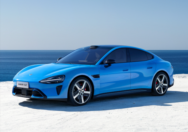 【WPT扑克】雷军介绍新一代SU7 Max卡布里蓝特别版：配同色轮毂