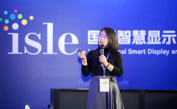 【WPT扑克】2025商用显示核心品类市场约530亿 今年预计增长1.5%