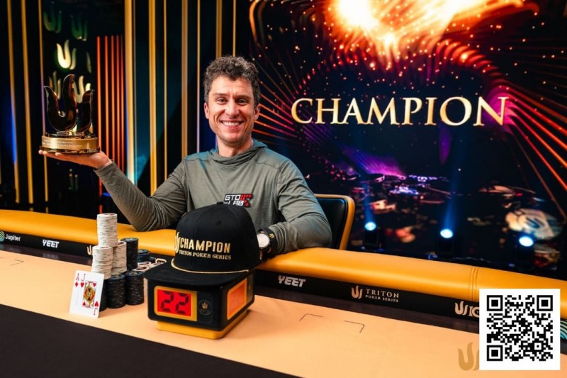 【WPT扑克】Triton 济州 | DAN封王！DVORESS力压KOON，斩获短牌收官战冠军