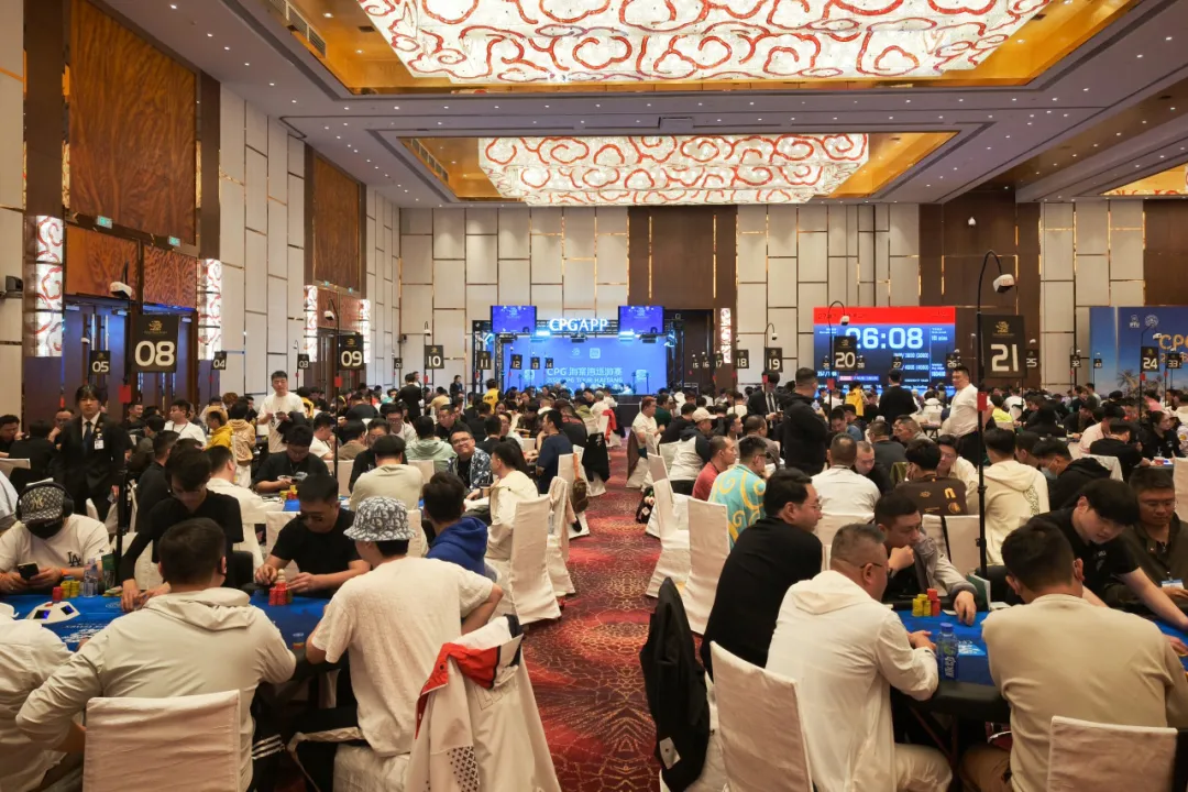 【WPT扑克】CPG®海棠湾巡游赛｜谢镇如与234人奖励圈擦肩而过成主赛泡沫，可天150.5万记分牌领衔98人晋级