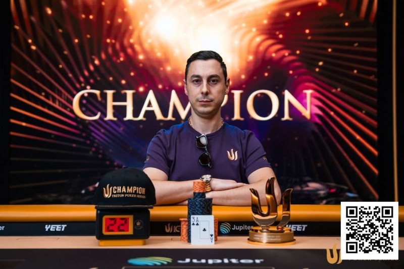 【WPT扑克】Triton 济州 | AREN BEZHANYAN 从 Triton ONE 新秀一跃成为超级豪客赛冠军