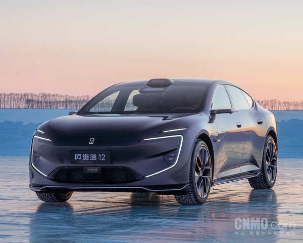 【WPT扑克】新款阿维塔12开启预售 全系标配华为896线激光雷达