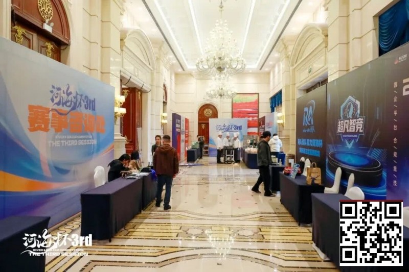 【WPT扑克】第三届河海杯｜首日战斗开启，主赛A组102参赛，美女Nicky首日登场拿下一座奖杯