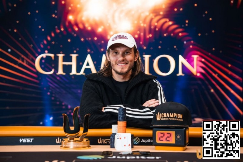 【WPT扑克】Triton 济州 | 终极跑马加持！Alisson Piekazewicz 横扫神秘赏金赛