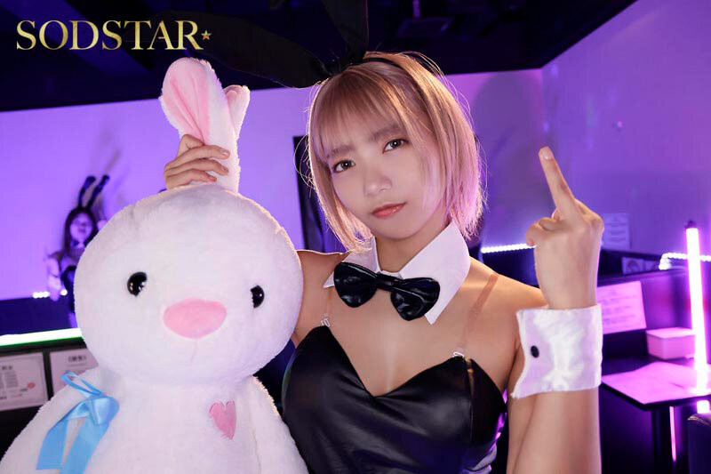 【WPT扑克】[START-520]存货用完了！这是星乃莉子短期内的最后一支作品！