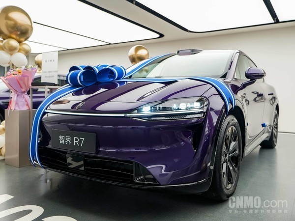 【WPT扑克】一图看懂焕新智界R7如何选 可享至高64000元购车权益