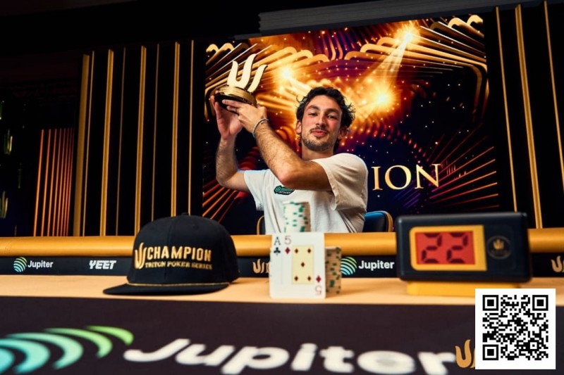 【WPT扑克】Triton 济州 | 快速赛惊险夺冠，Mehdi Chaoui 笑傲济州
