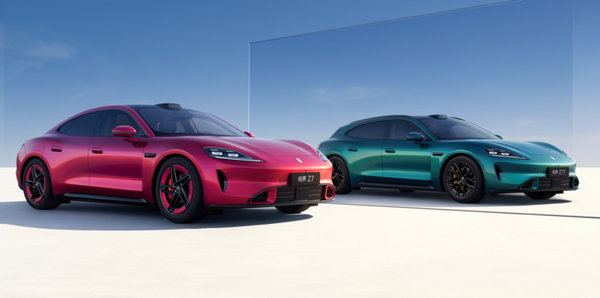 【WPT扑克】尚界Z7内饰亮点公布 打造年轻人的&ldquo;情绪治愈舱&rdquo;