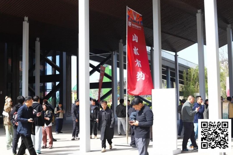 【WPT扑克】第四届阳羡杯 | 开赛首日现场参赛选手大排长龙！回馈赛492人，开幕赛190人次火爆全场！邢宇航线下首秀即夺冠！