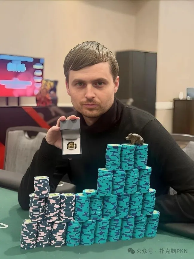 【WPT扑克】6冠加冕！“嘴炮王”Martin Kabrhel再夺WSOPC金戒指，生涯奖金突破1900万美元
