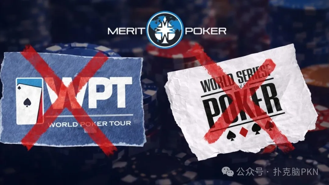 【WPT扑克】2026 WSOP塞浦路斯站突取消！Merit Casino迅速推出全新替代赛事