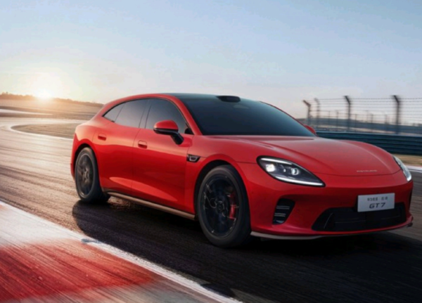 【WPT扑克】启境GT7预计7月开启交付 6月正式举办上市发布会