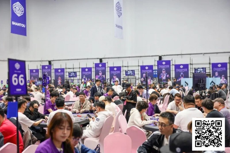 【WPT扑克】CSOPⅡ潮汕扑克系列赛｜主赛首轮结束 林玮坚C组解锁总记分榜首