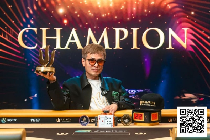 【WPT扑克】荣耀回归：世界第一！周全再登世界扑克GPI巅峰，智勇双全书写国王扑克传奇