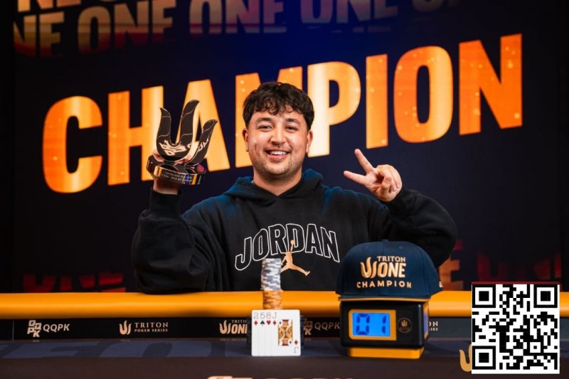 【WPT扑克】Triton One | 最后时刻参赛，JP Rounce-Sue夺得Triton ONE首个PLO冠军