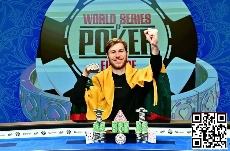 【WPT扑克】WSOPE主赛事落幕：67逆袭KK！Kudzmanas豪夺200万欧创历史