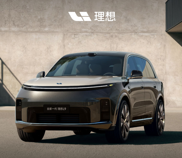 【WPT扑克】理想汽车产品线负责人谈拖车钩：一个被砍四年的配置