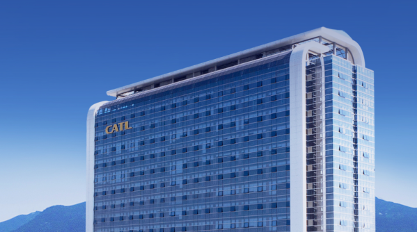 【WPT扑克】宁德时代第四大股东拟询价转让股份 预计套现约238亿元