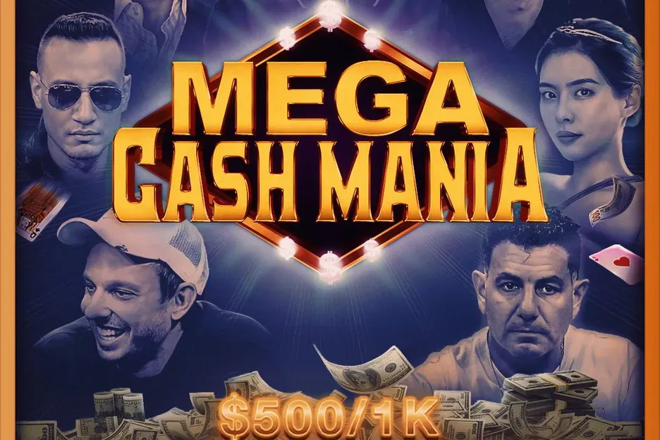 【WPT扑克】说好的“百万美元游戏”没了？HCL突然换档，百万买入变十万，牌桌要降温？