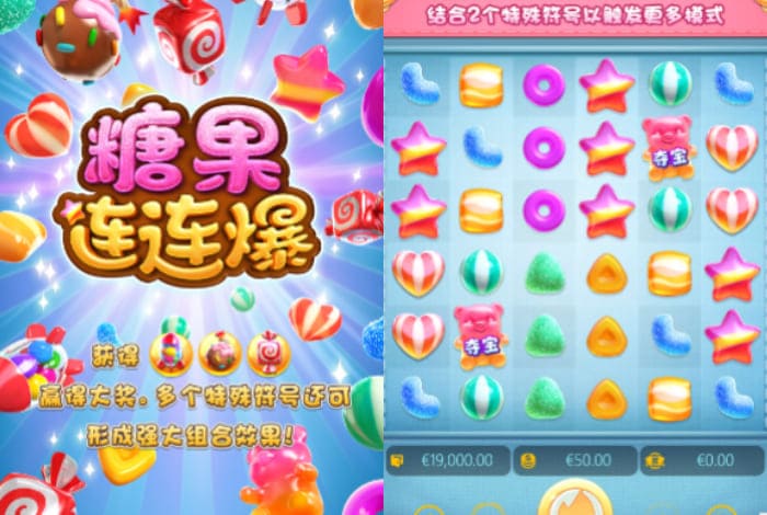 【WPT扑克】PG电子新游观察：创新玩法与沉浸体验的双重探索