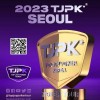 【WPT扑克】赛事信息丨2023TJPK®首尔站荣耀(奖杯及荣耀戒指)展示