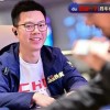 【WPT扑克】蒲蔚然剑指APT主赛冠军！“黄金游戏”明星团队惨遭淘汰!?