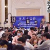 【WPT扑克】2023CSPG海峡杯·厦门 | 盛大开赛！主赛初选赛A组275人参赛62人晋级，余佳忠37.7万记分牌登顶CL
