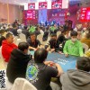 【WPT扑克】彩云杯畅游赛大理站54人奖励圈产生！和永刚撞上钢板遗憾成为泡沫！姚澍狂揽258.5万记分牌携手17人明日决战！